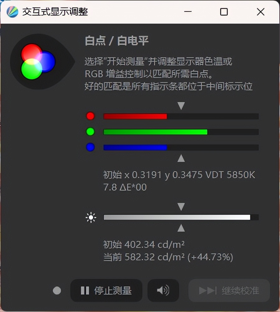 13代酷睿H55系列,华硕proart创16酷睿评测
