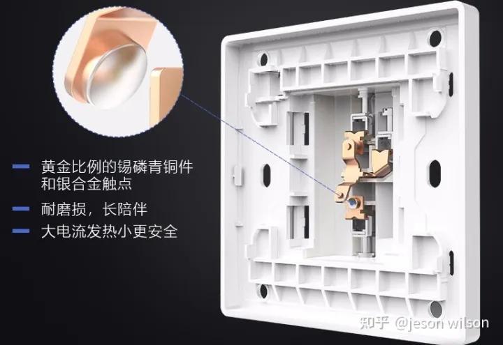 2022开关插座十大品牌排行榜,开关插座公牛德力西哪个牌子好