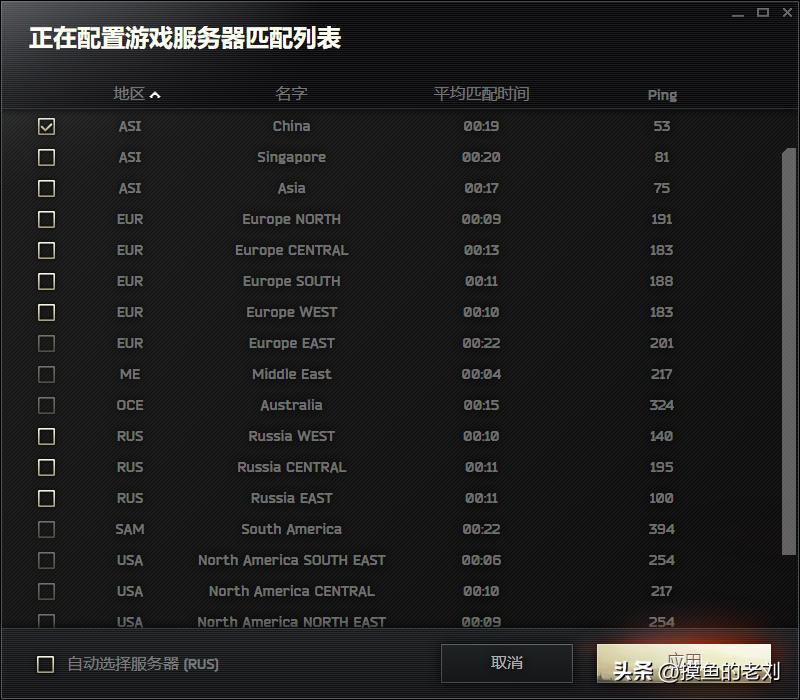 逃离塔科夫锁ping怎么弄,逃离塔科夫锁区怎么解锁2023
