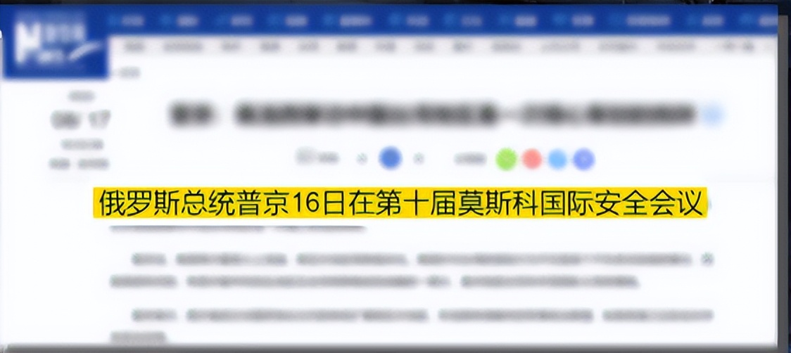 普京向美国推销的武器,普京向盟友推销俄制武器