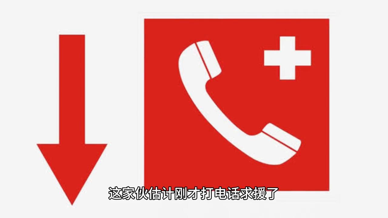 恐怖故事枕头,恐怖故事节选