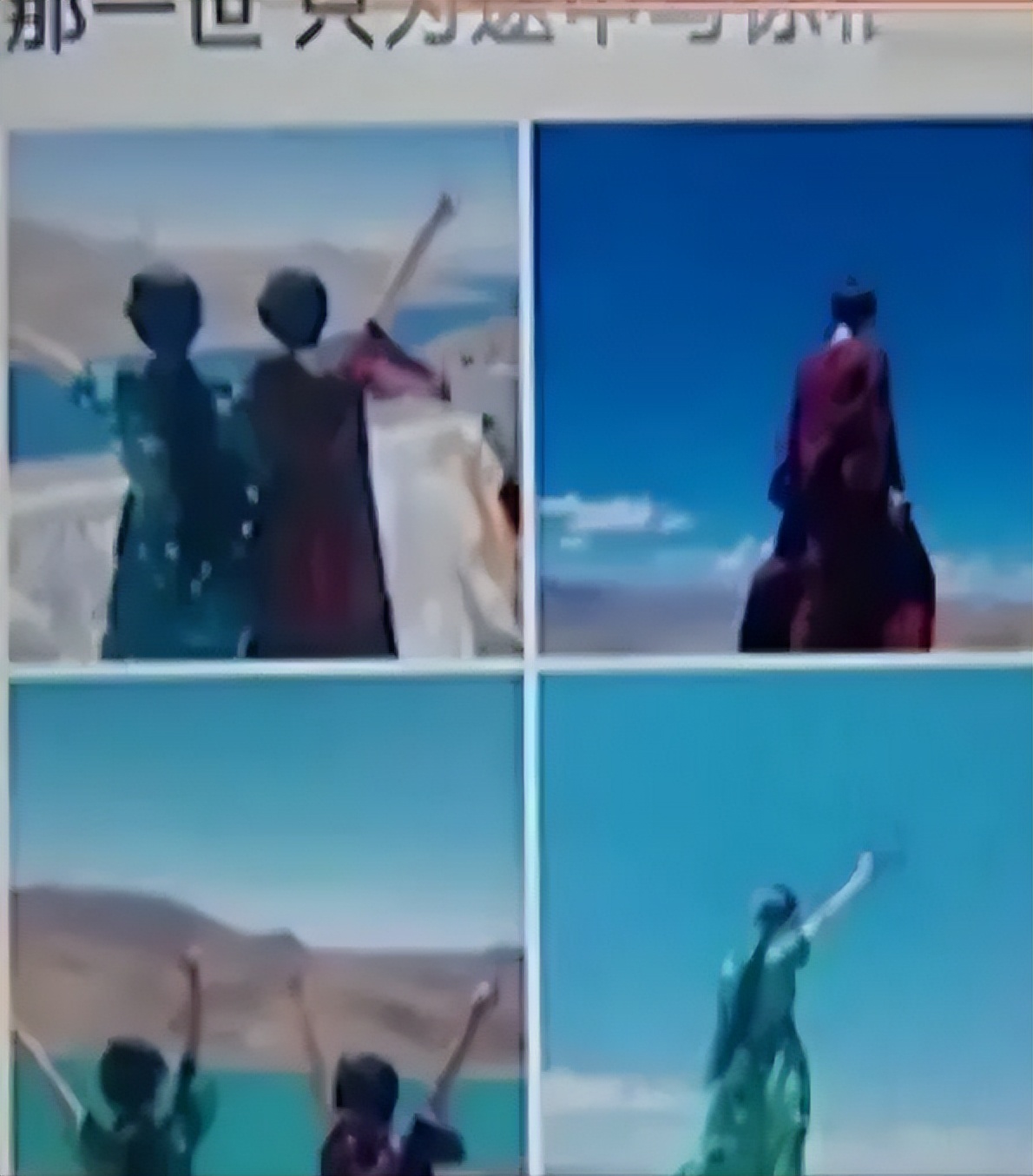 “试衣间的鞋”事件曝光，暴露了“虚荣”的人性