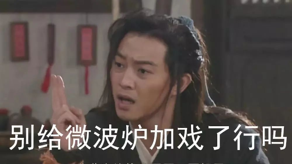 离微波炉门1米处15分钟会被辐射吗,微波炉加热的时候离人近有辐射吗