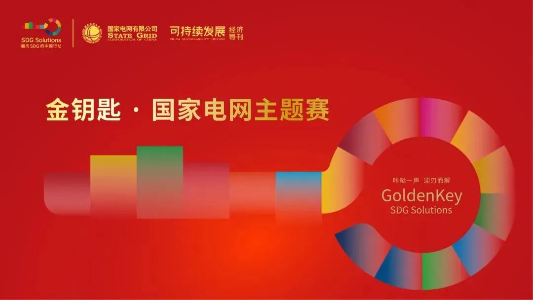 笃行不辍行而致远,笃行不怠持续阅读