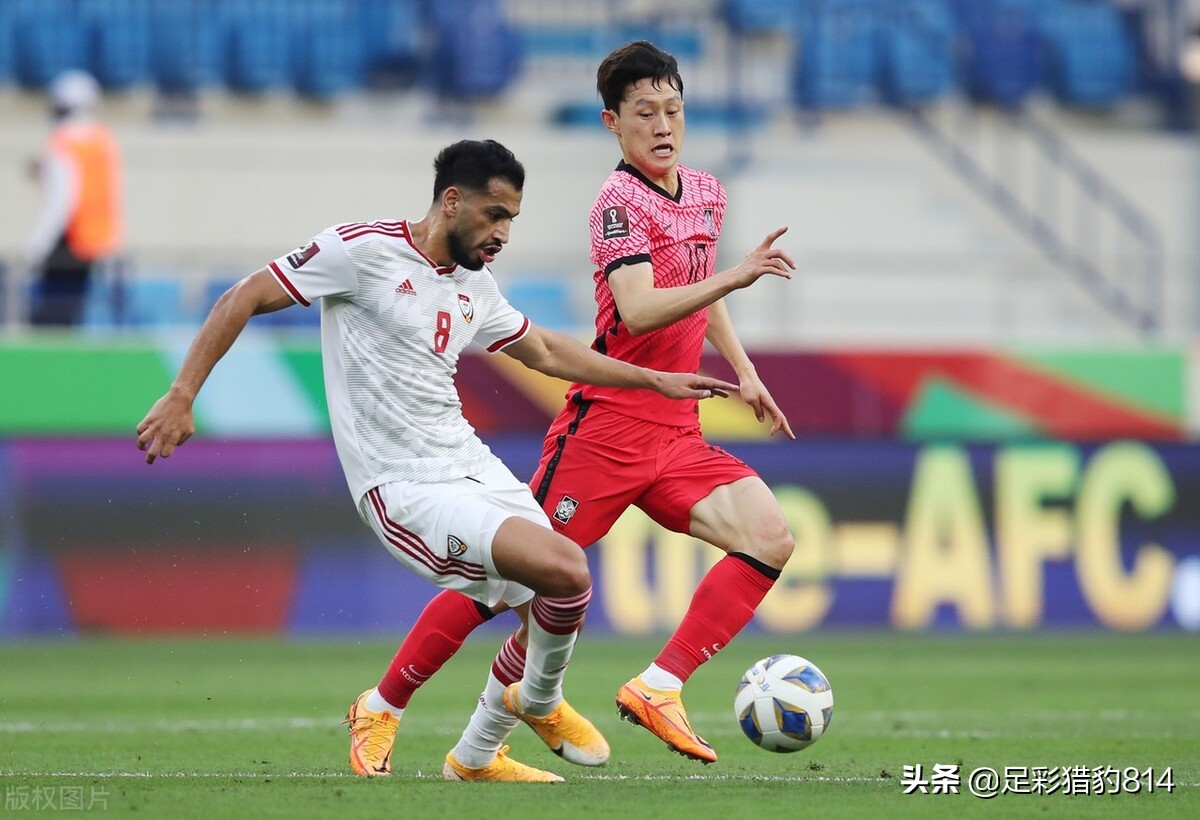 今天足赛赛程,亚青u23阿联酋vs日本