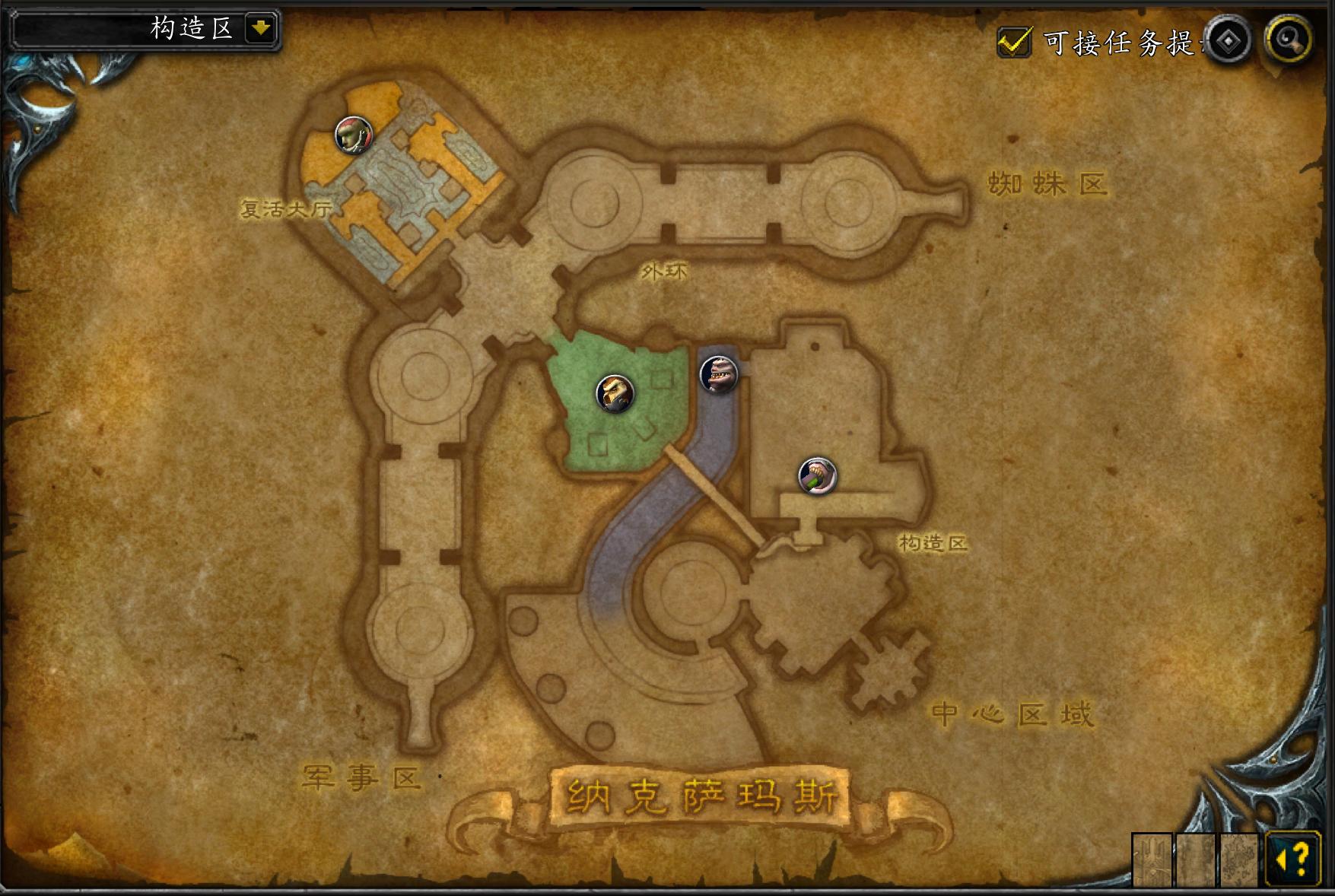 纳克萨玛斯40人副本入口,魔兽世界纳克萨玛斯副本攻略