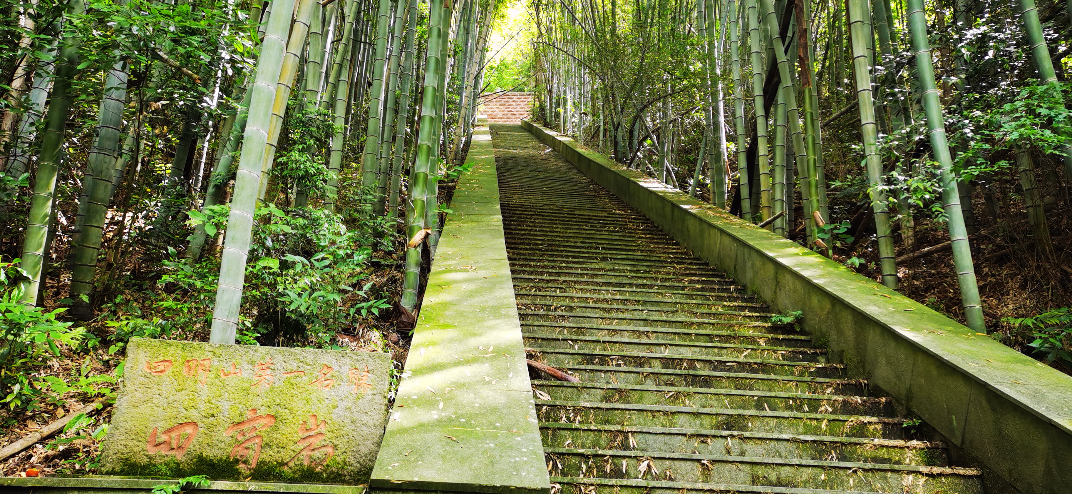 余姚四窗岩,余姚四窗岩景区开发