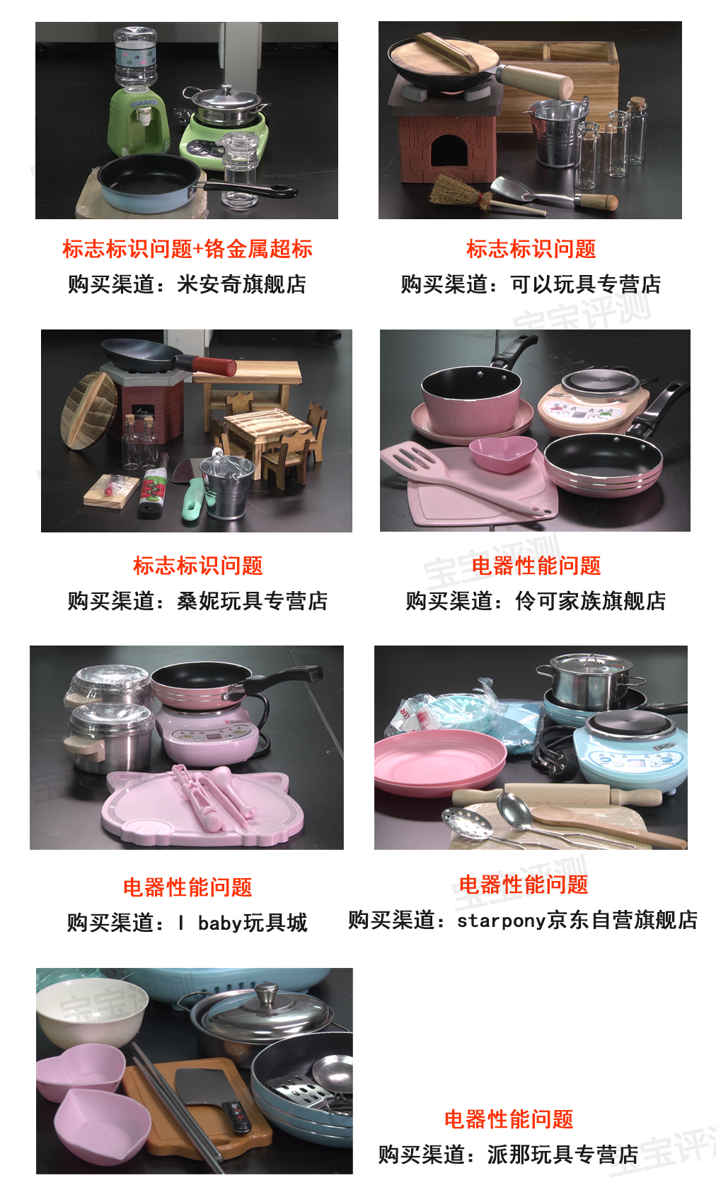 儿童手表电话带点读笔,点读笔儿童手表