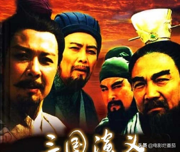 回顾三国演义五大主演1993,三国演义主演都有哪些
