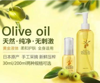 孕期预防妊娠纹最好用的产品,妊娠纹预防用什么涂效果比较好