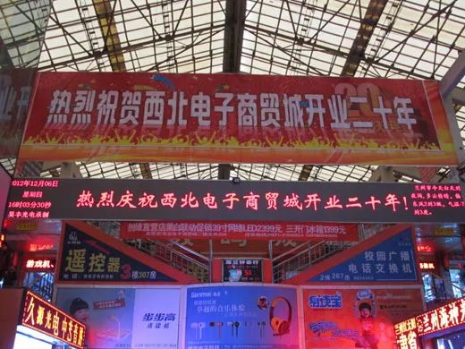 兰州已消失的地方,兰州被人遗忘的城市