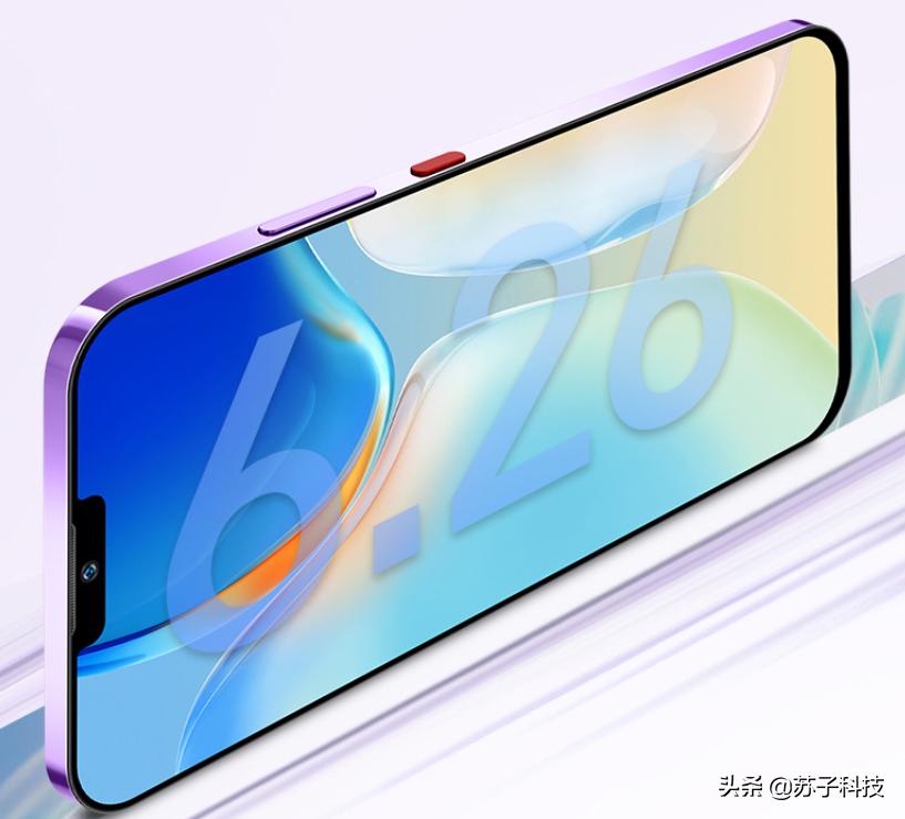 华为hms手机128gb,华为hms13