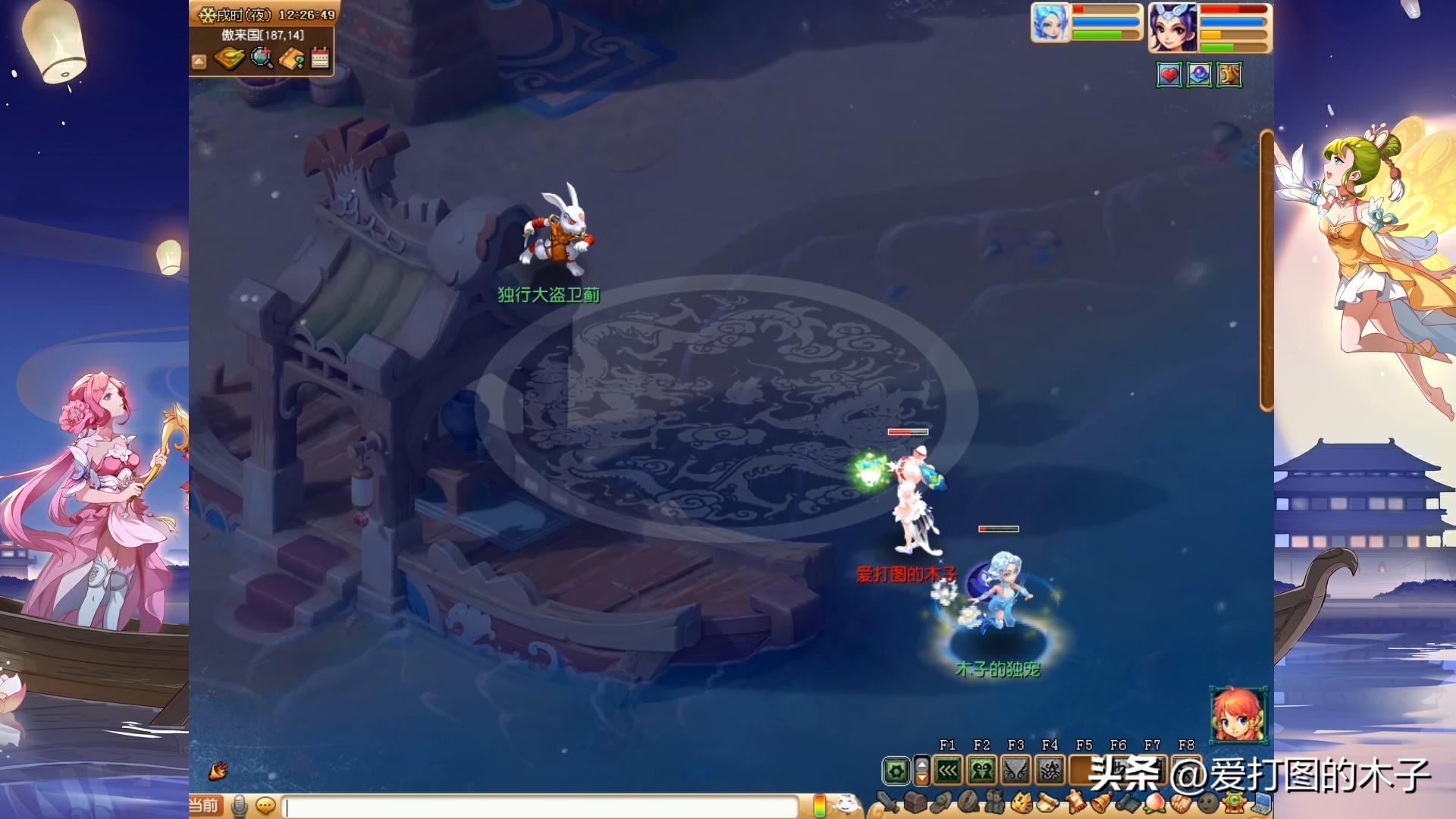 梦幻西游师门任务可以放弃重接吗,梦幻西游骷髅怪师门任务怎么做