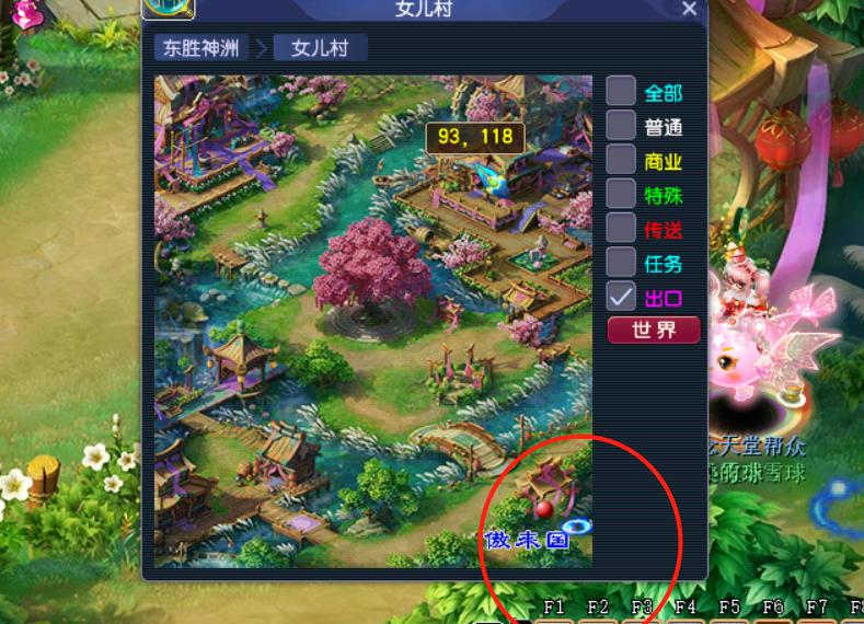 梦幻西游新手抓鬼详细流程,梦幻西游单人新手抓鬼教程