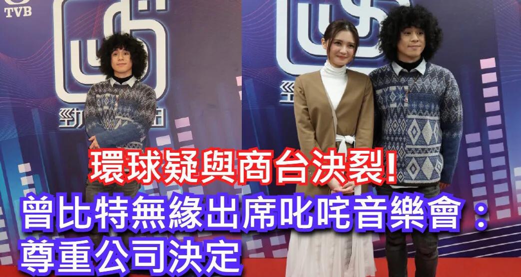 鏋椾繆鏉版紨鍞变細棣欐腐椤舵祦缁勫悎 (鏋椾繆鏉伴娓紨鍞变細mirror鍥剧墖)