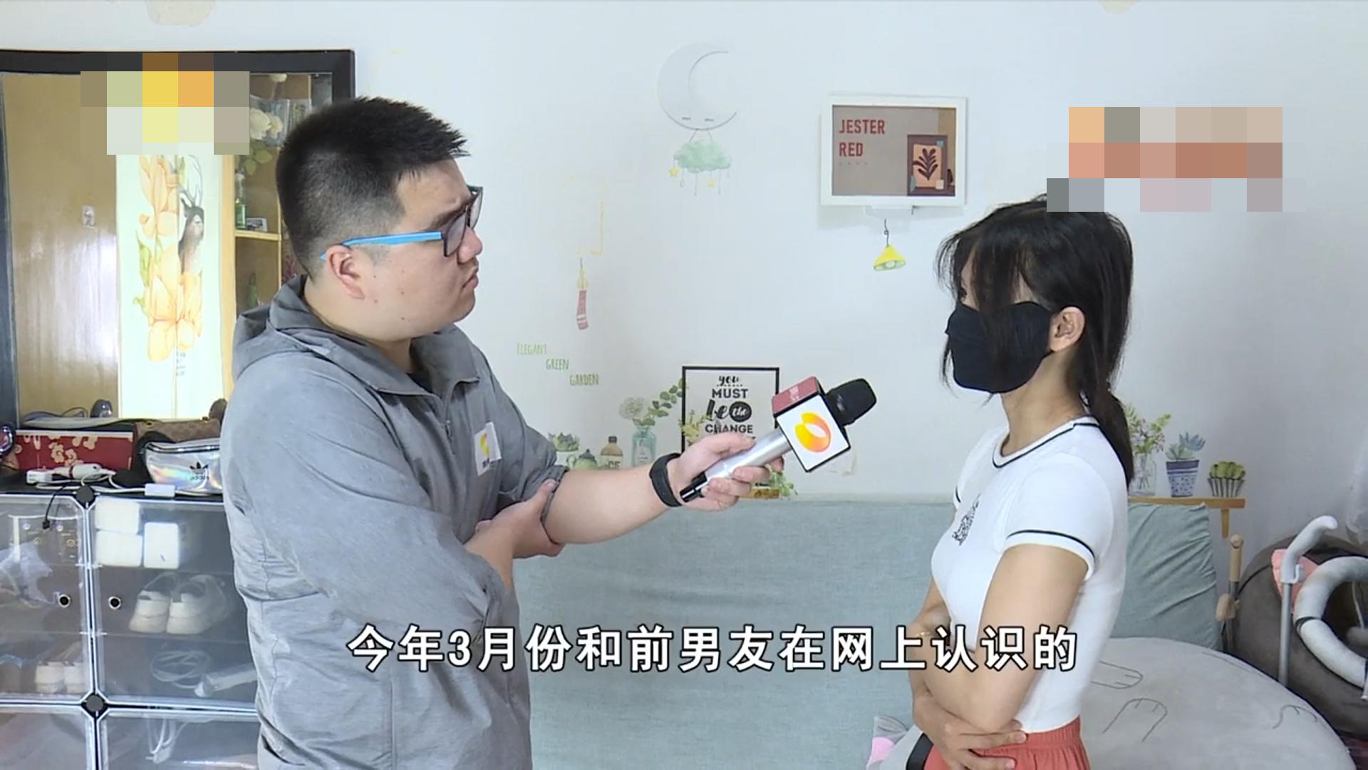 被女主播骗80万真实案例,女主播被男友骗9万