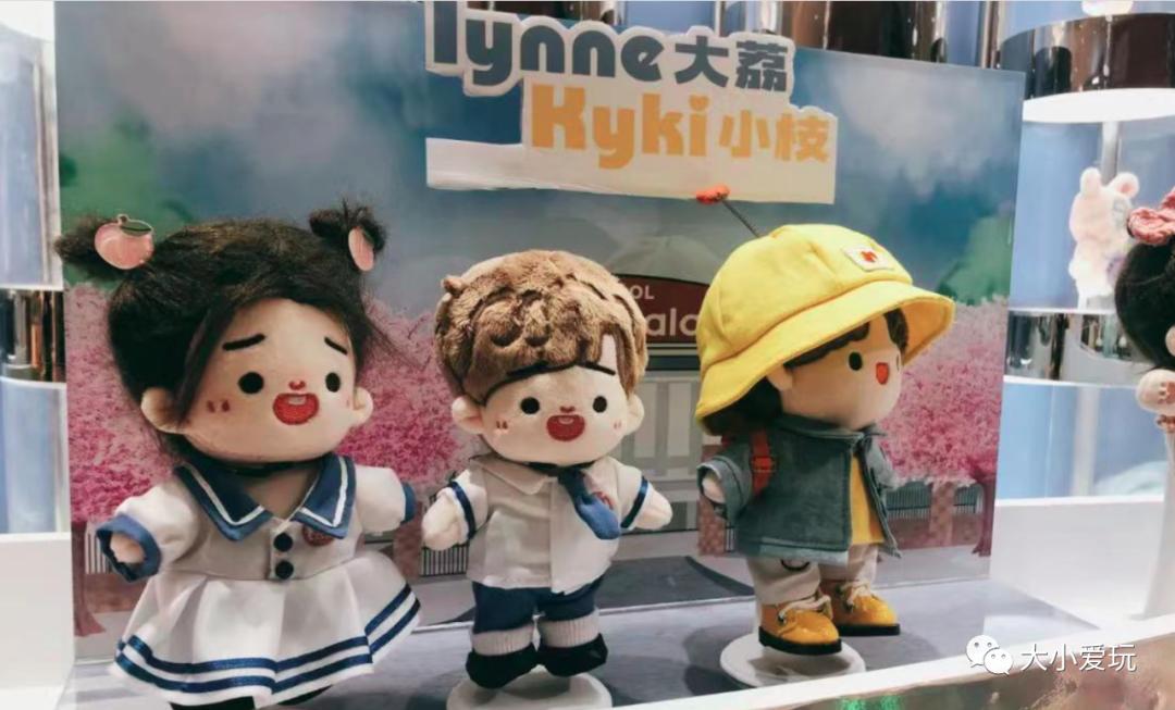 打卡魔都最火网红点,打卡帝都