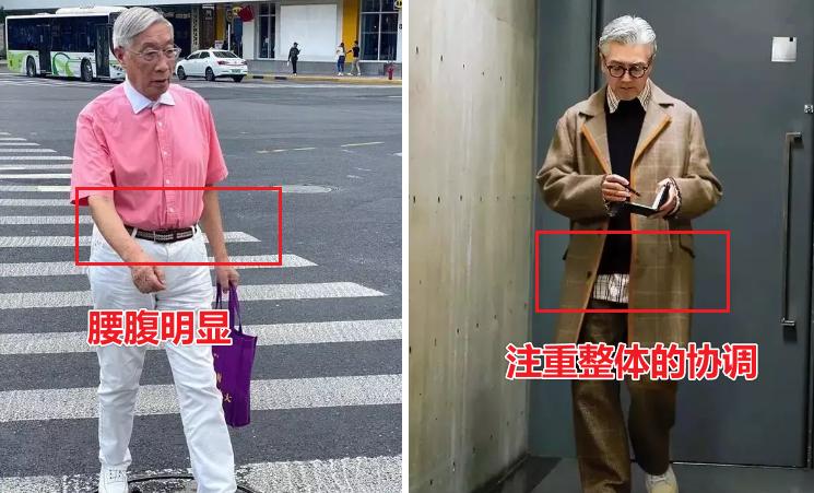 男青年开春这样穿清新又有质感,上了年纪的男人穿衣