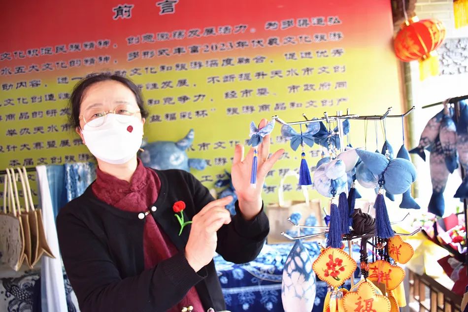 天水市举办2023年“公益福彩杯”旅游商品和文创产品设计大赛