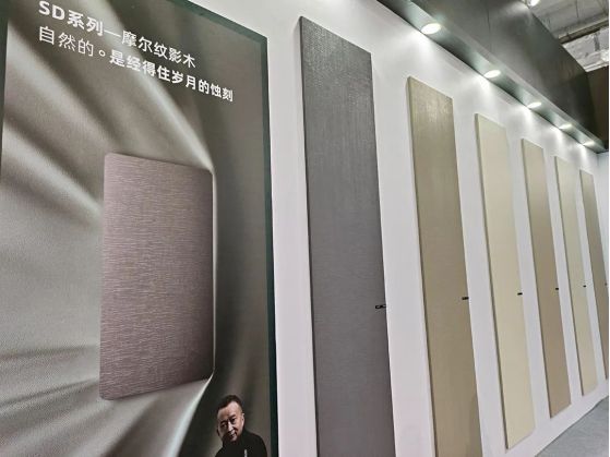 砥砺前行铸就产业崛起之路,天湘板业发展前景