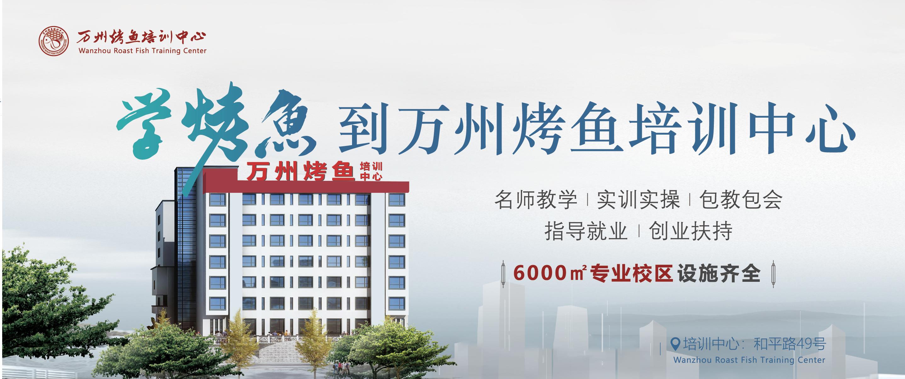 年轻人学什么技术好就业创业呢,学什么技术好就业或创业