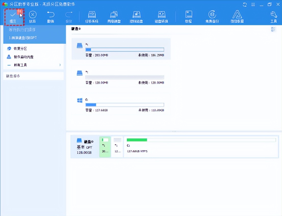 mbr杞崲鎴恎pt纾佺洏,mbr濡備綍杞崲鎴恎pt纾佺洏