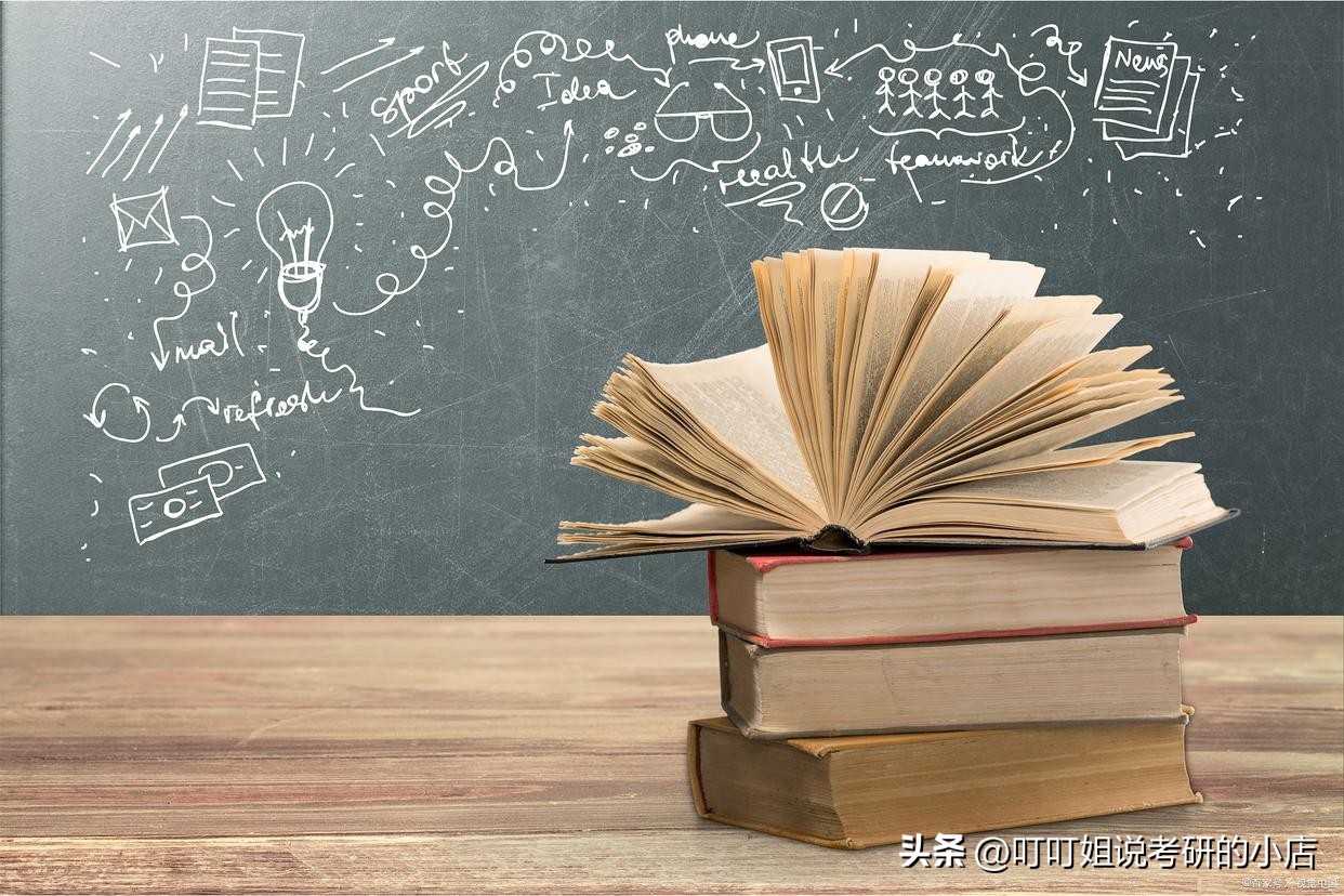 想当大学老师选教育学读研可以吗,一线教师可以学教育学硕士吗