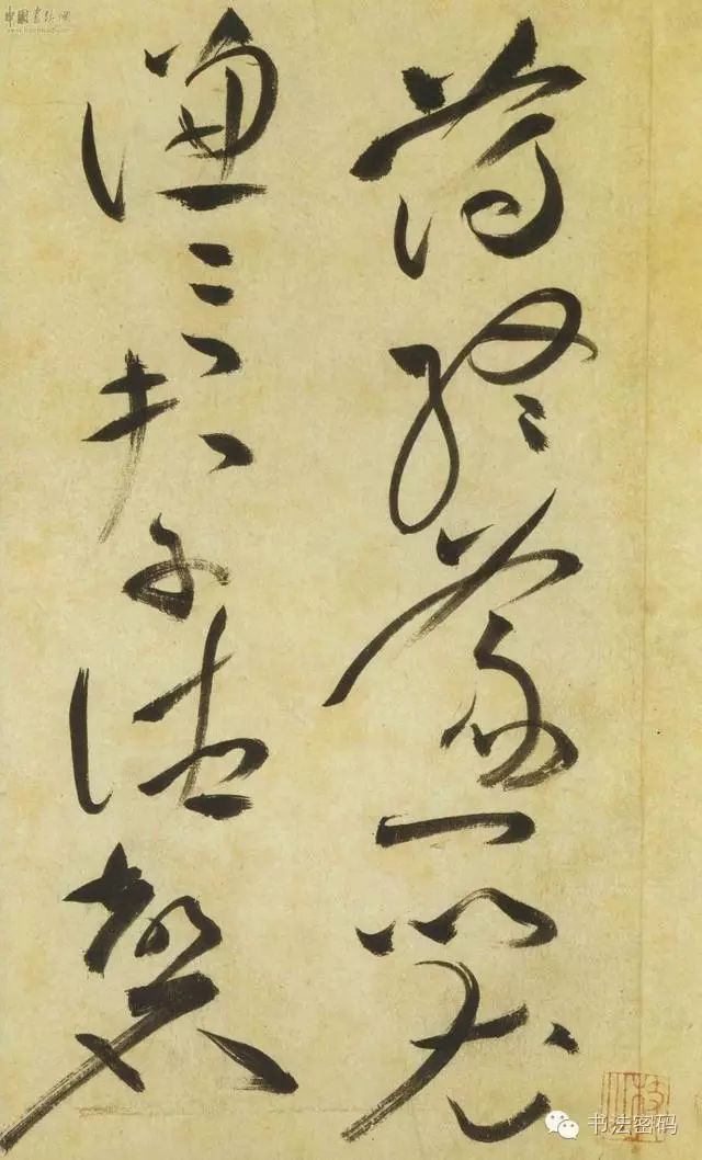 学习书法怎样入门选帖,学习书法临帖的正确流程