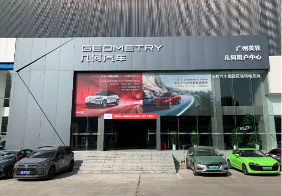 4s店贷款买的车利息高了怎么办,4s店贷款买车可以跟银行讲利息吗