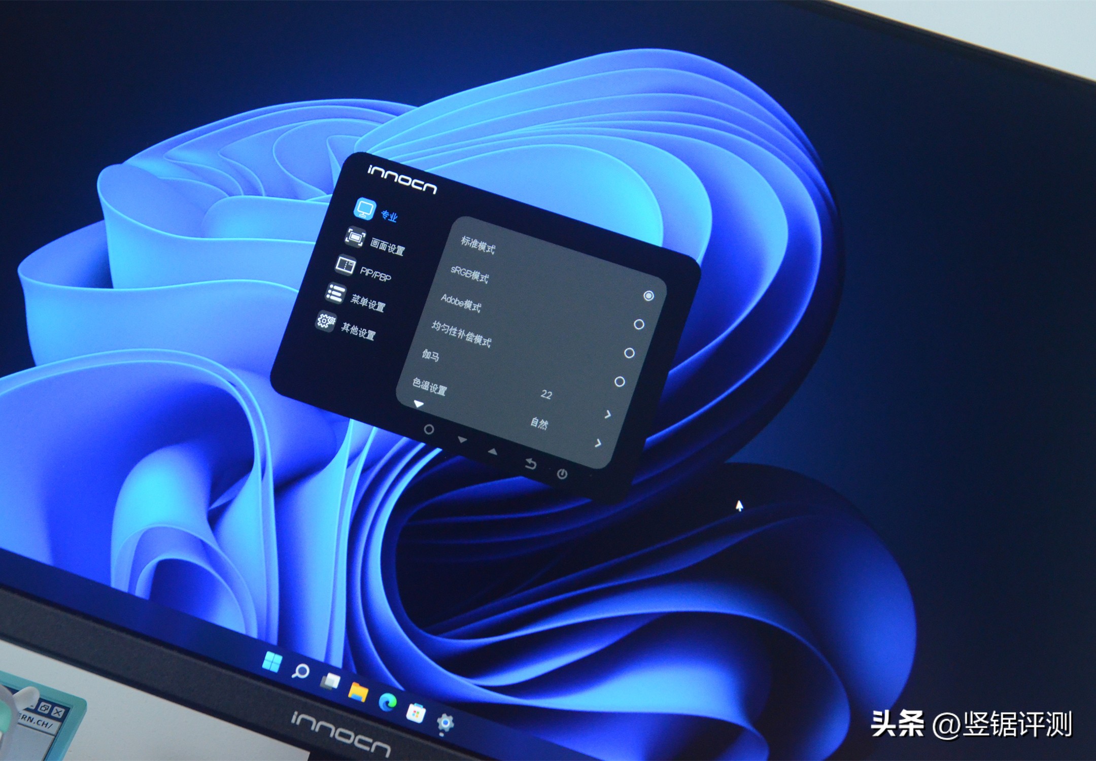 最有性价比的32寸2k显示器,最具性价比32寸曲面显示器推荐