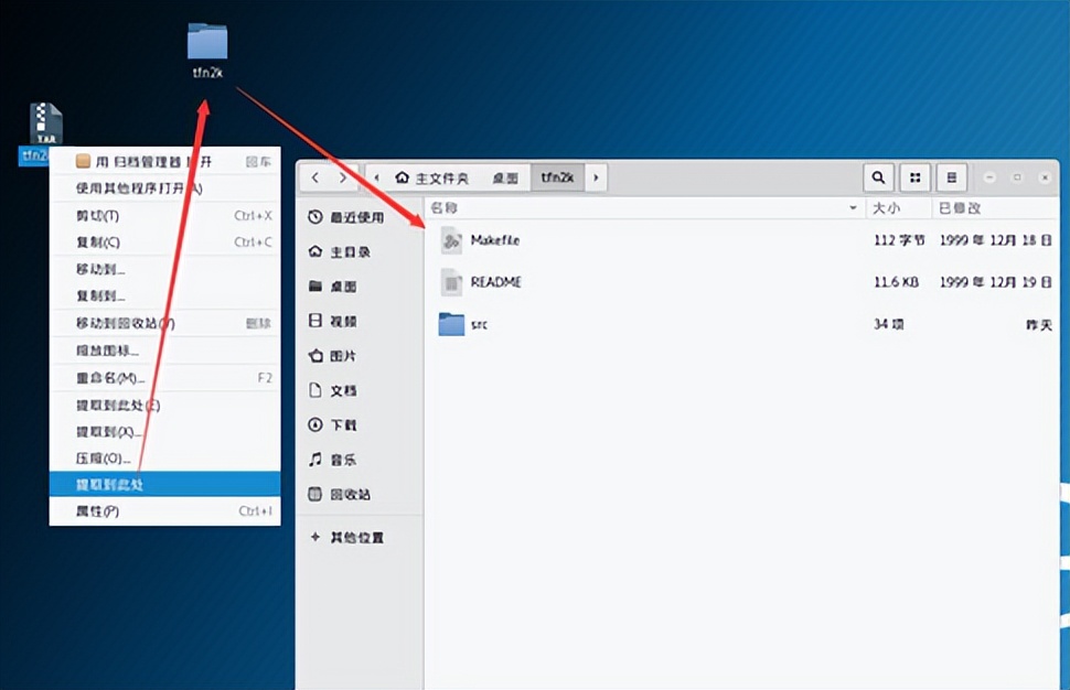 ddos攻击原理和防护,ddos攻击原理和防护手段