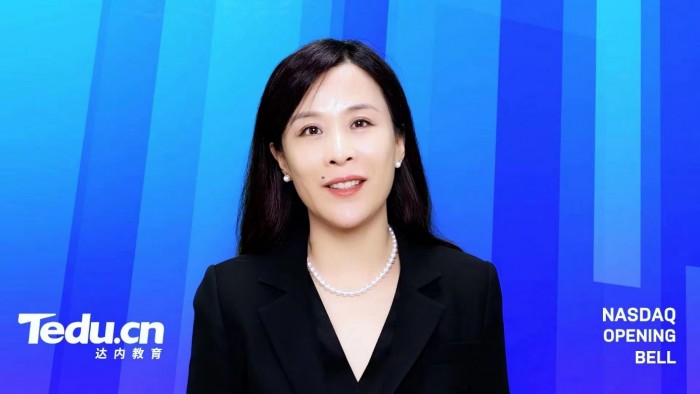 杈惧唴鏁欒偛绾虫柉杈惧厠,缇庡浗绾虫柉杈惧厠杈惧唴