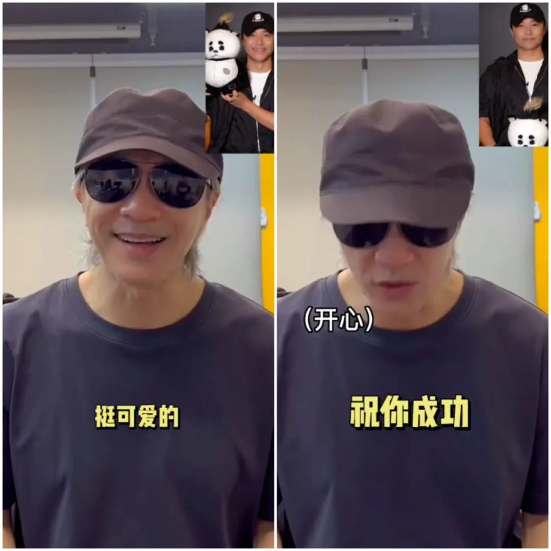 陈思诚黄渤电影,陈思诚和黄渤谁厉害