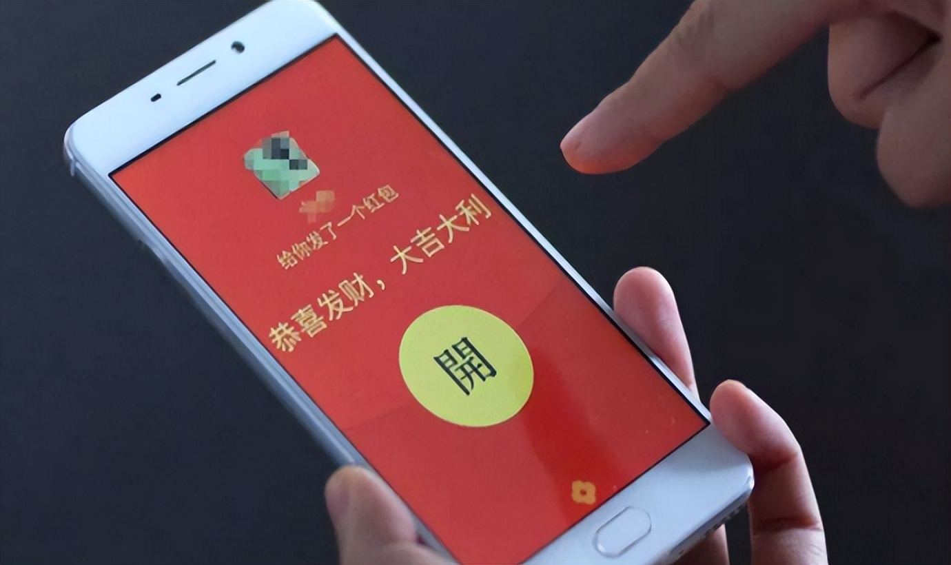 微信红包与微信转账有区别吗,微信红包与转账区别在哪