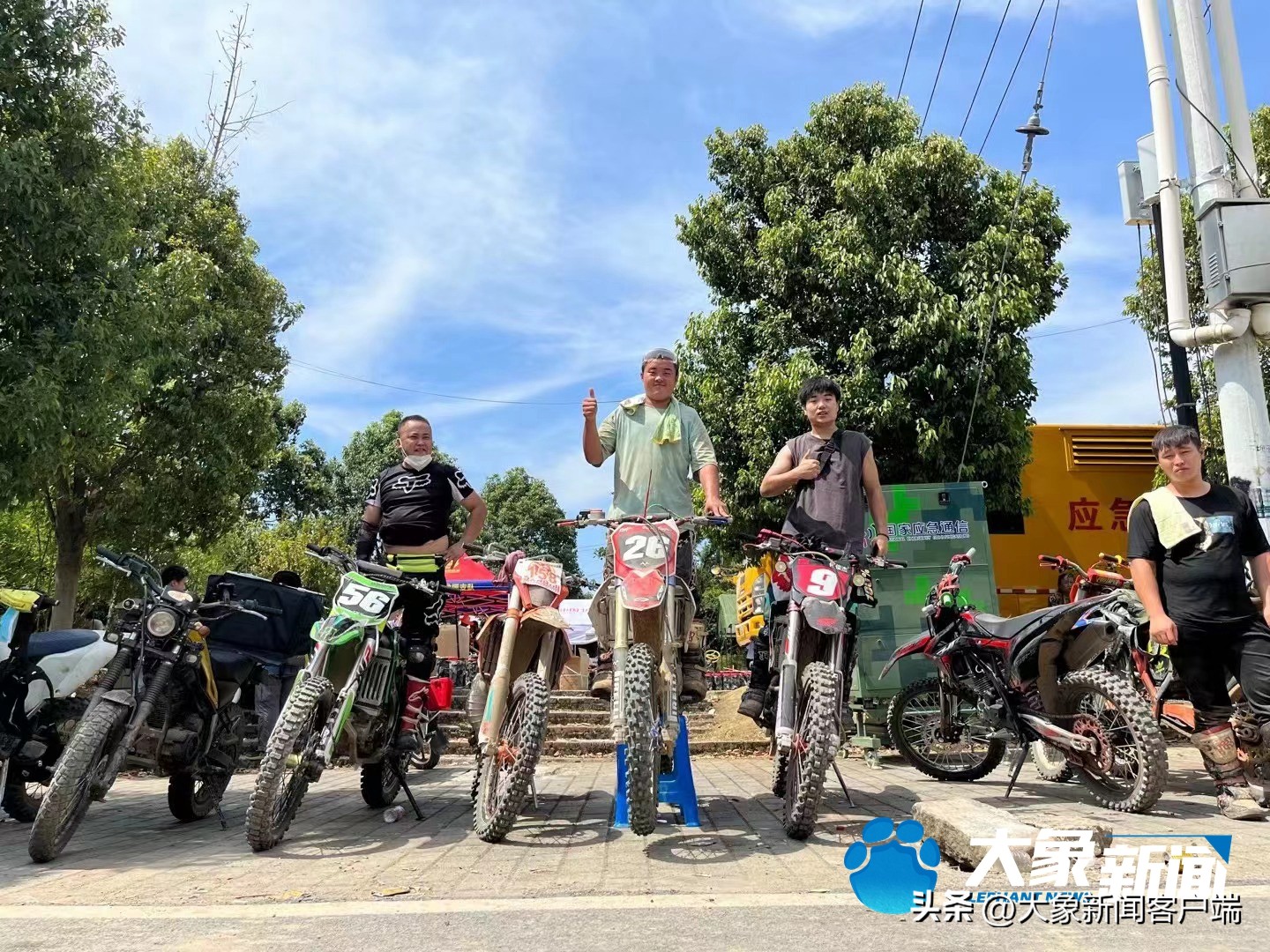 重庆00后龙麻子组建骑摩托队报道,重庆骑手龙麻子新闻特写
