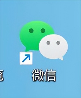 电脑能双开微信吗,微信电脑版双开方法