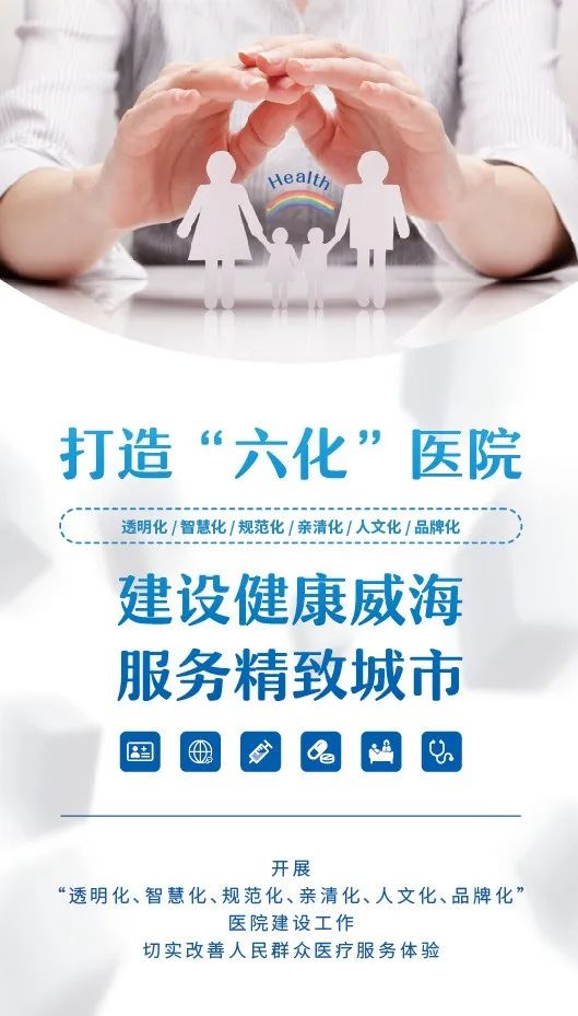 乳腺外科科研,乳腺外科新技术