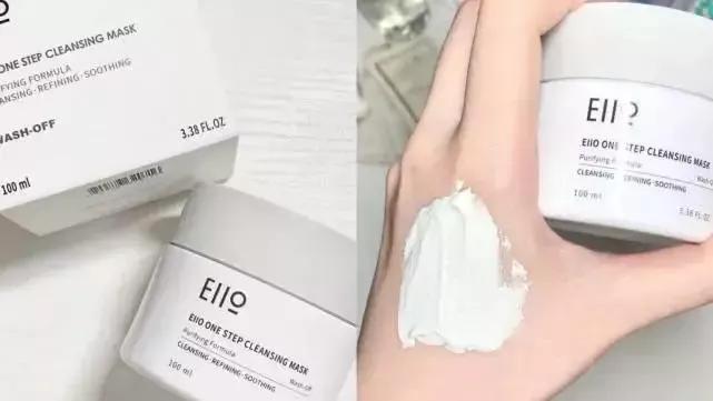 orginese水杨酸清洁泥膜,geoskincare清洁泥膜