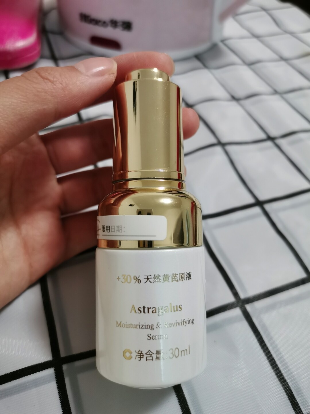 给大家推荐几款好用的国货,用了还想用的产品