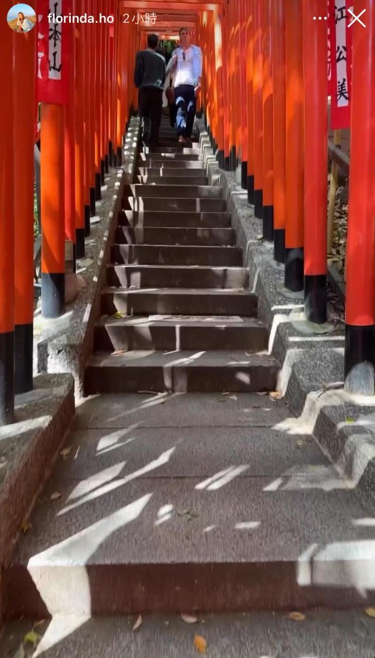 香港*防队消**长涉性侵，何超云未婚夫因与疑犯同姓同龄同职业而躺枪