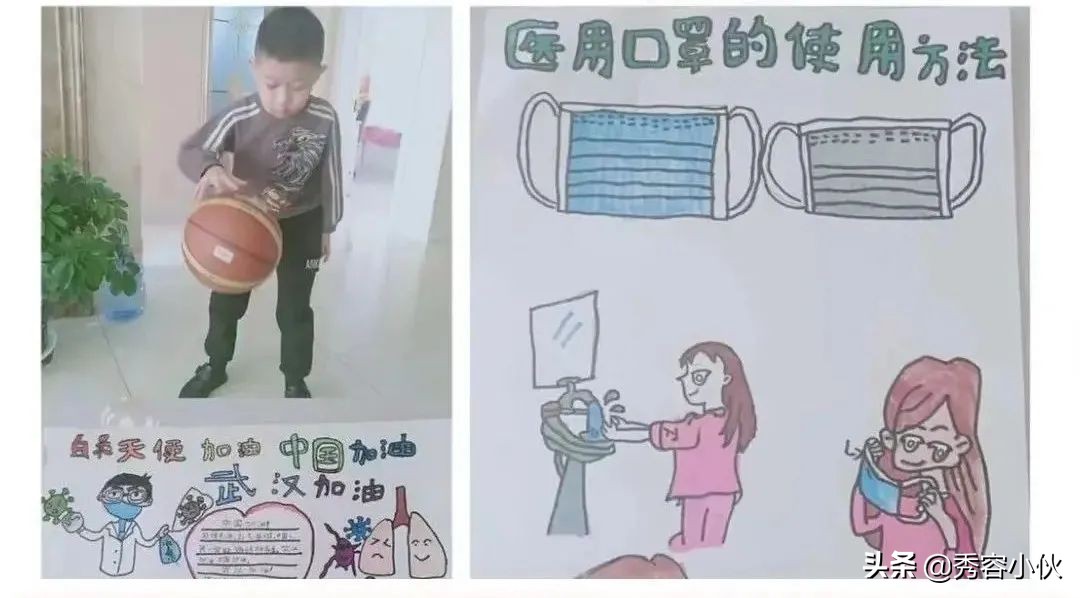 北关小学校园,撷英萃华