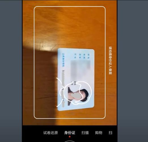 华为mate30pro隐藏十大功能怎么用,华为手机有六种隐藏功能