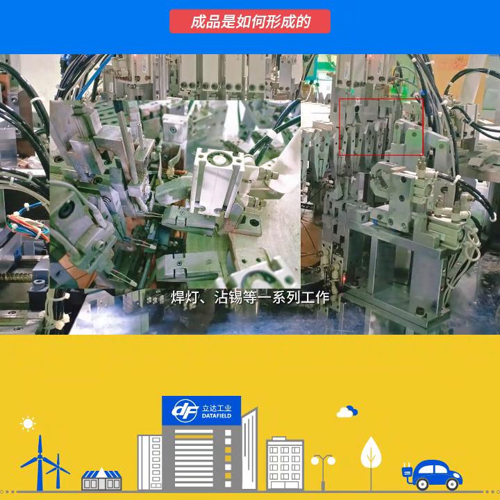 航空线束工艺流程及制作,线束加工流程