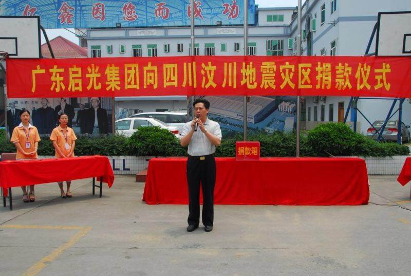 穷小子在工地,穷小子打拼13年成富豪