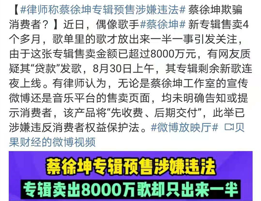成本4块卖上千,成本4块卖4块怎么赚钱