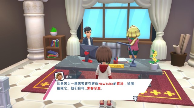 《实况主模拟器2》美术与系统再进化，成为当红创作者吧