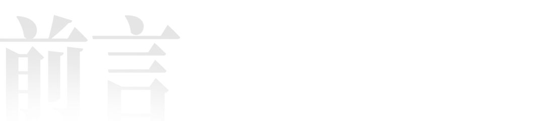 鑳℃槑鏍￠暱,鐔婄尗鏍￠暱鑳℃槑