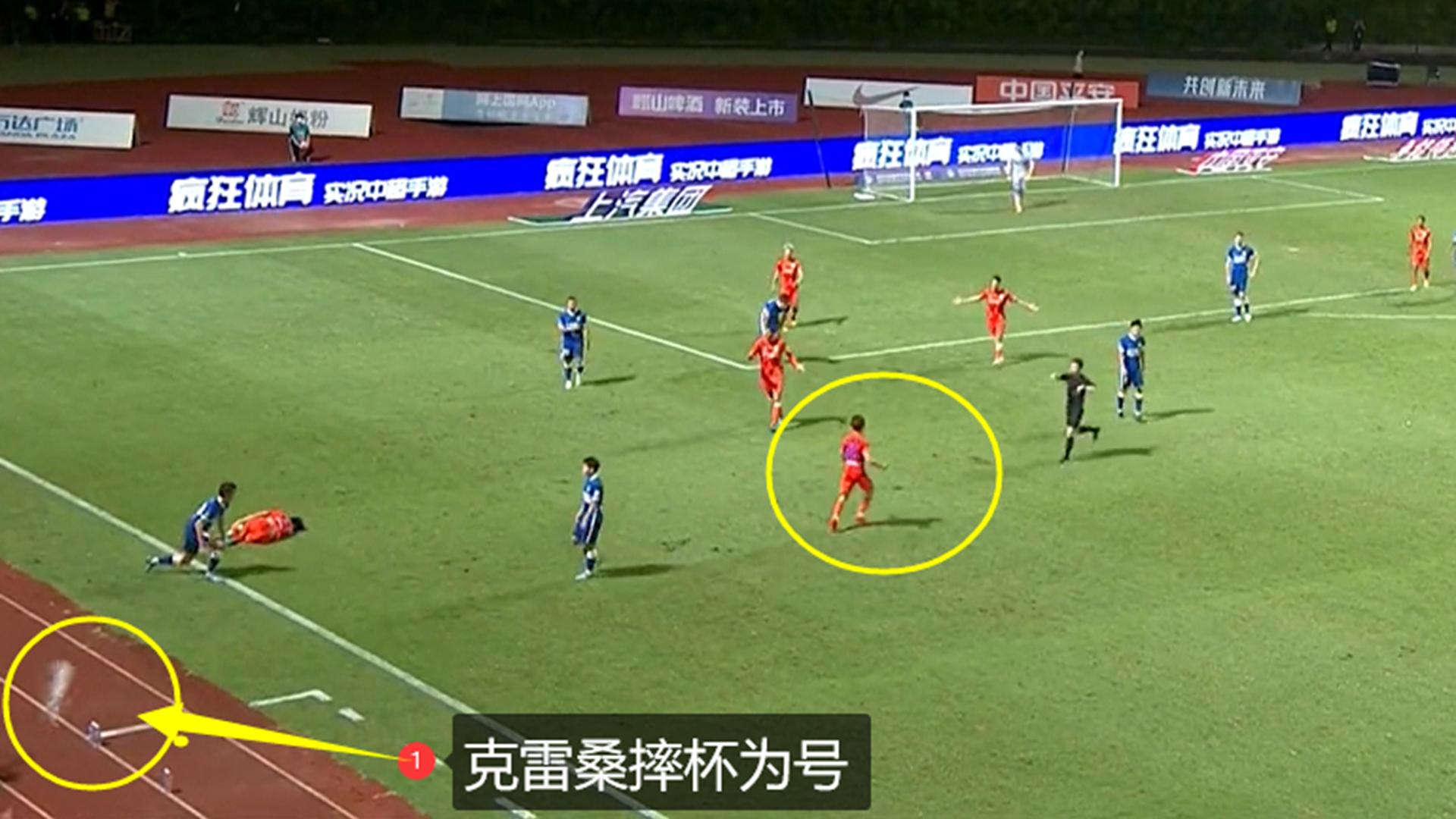 克雷桑赛后接受采访,克雷桑足协杯半决赛犯规视频