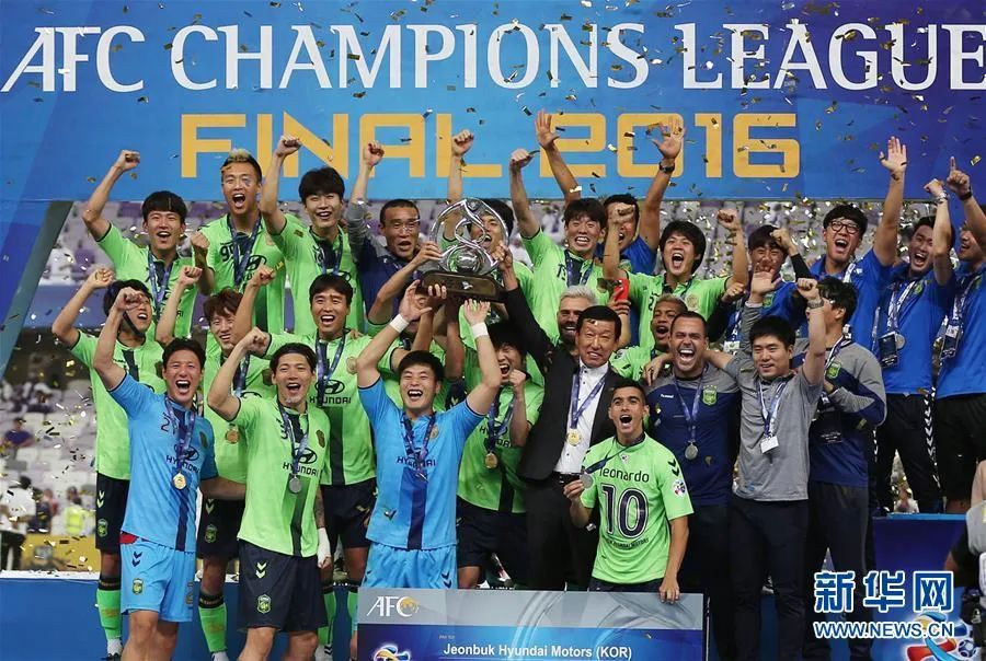 成都蓉城金亨镒,金亨镒韩国足球运动员