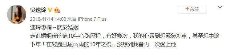 可算离了，这声恭喜美女摆脱酗酒男终于能说出口了